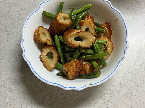 ちくわといんげん炒め